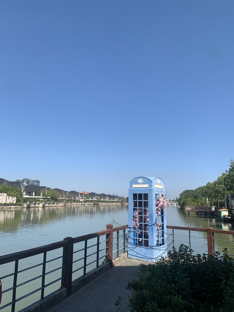 Juli238t's tweet photo. Shanghai Day 1 https://t.co/t9nRcJD6dl