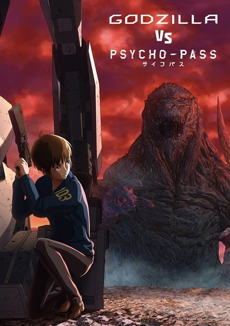 『GODZILLA×PSYCHO-PASS』

ドミネーターで勝てるのか……!? (⁠☉⁠☉⁠)⁠

#ゴジラ #Godzilla