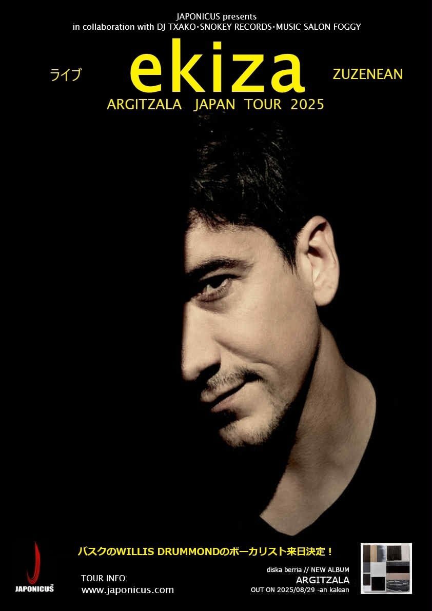 Japonicus tweet media