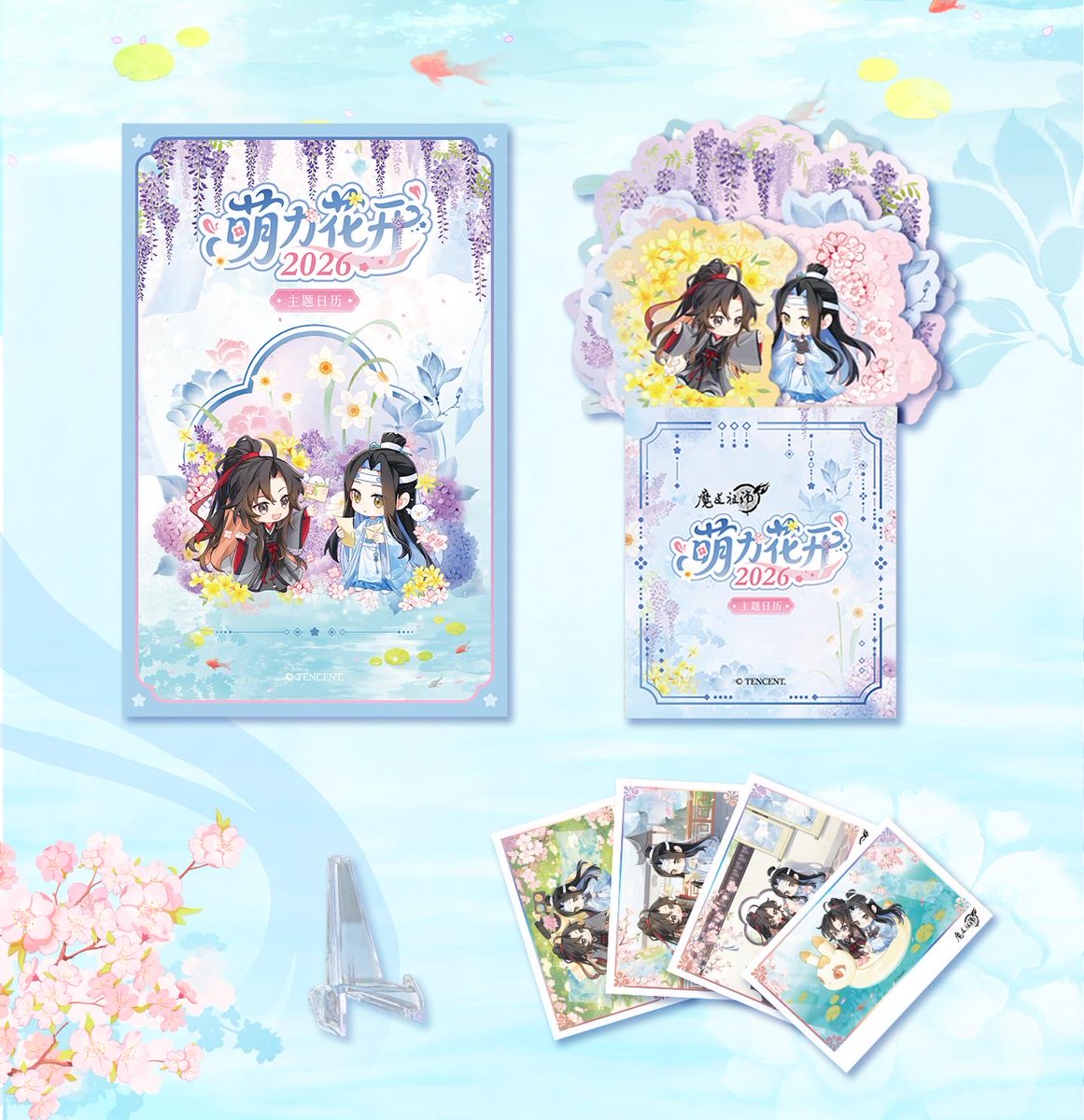 NSMG SELECT tweet media