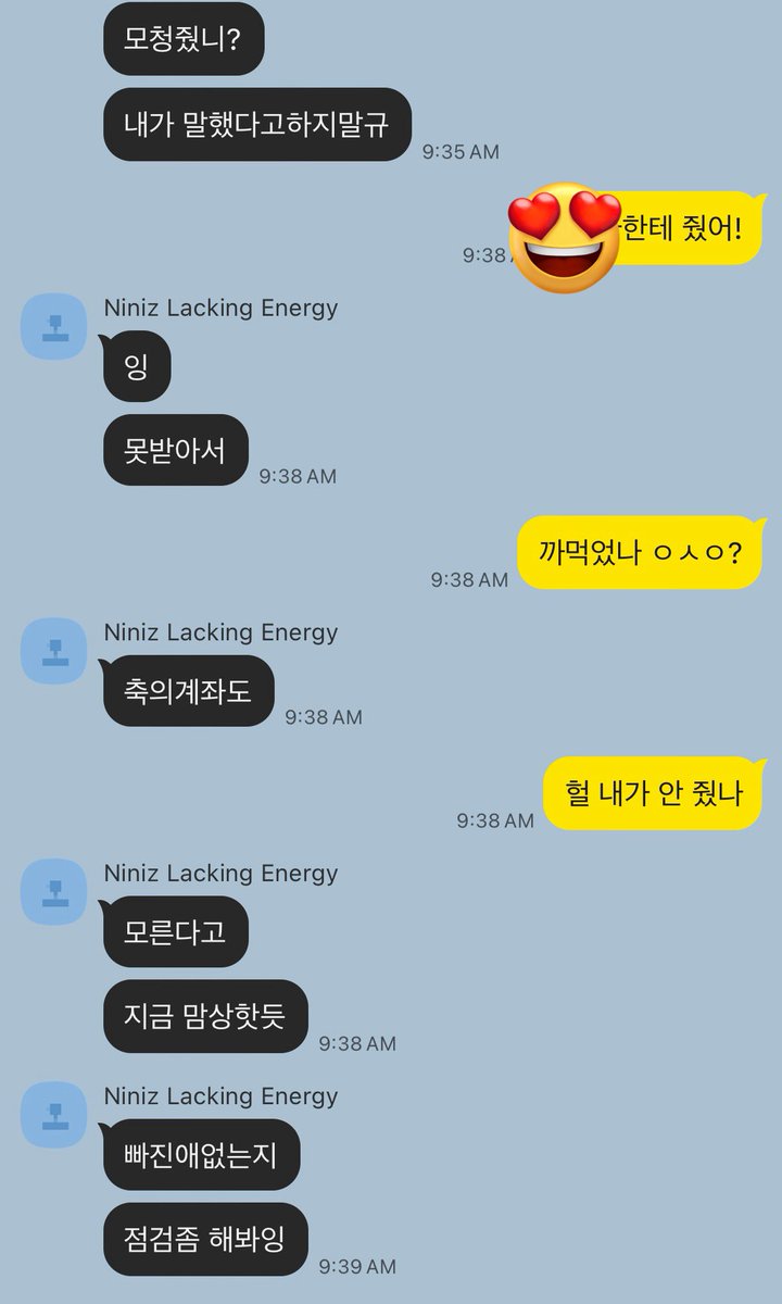 역시 놓친 게 있음