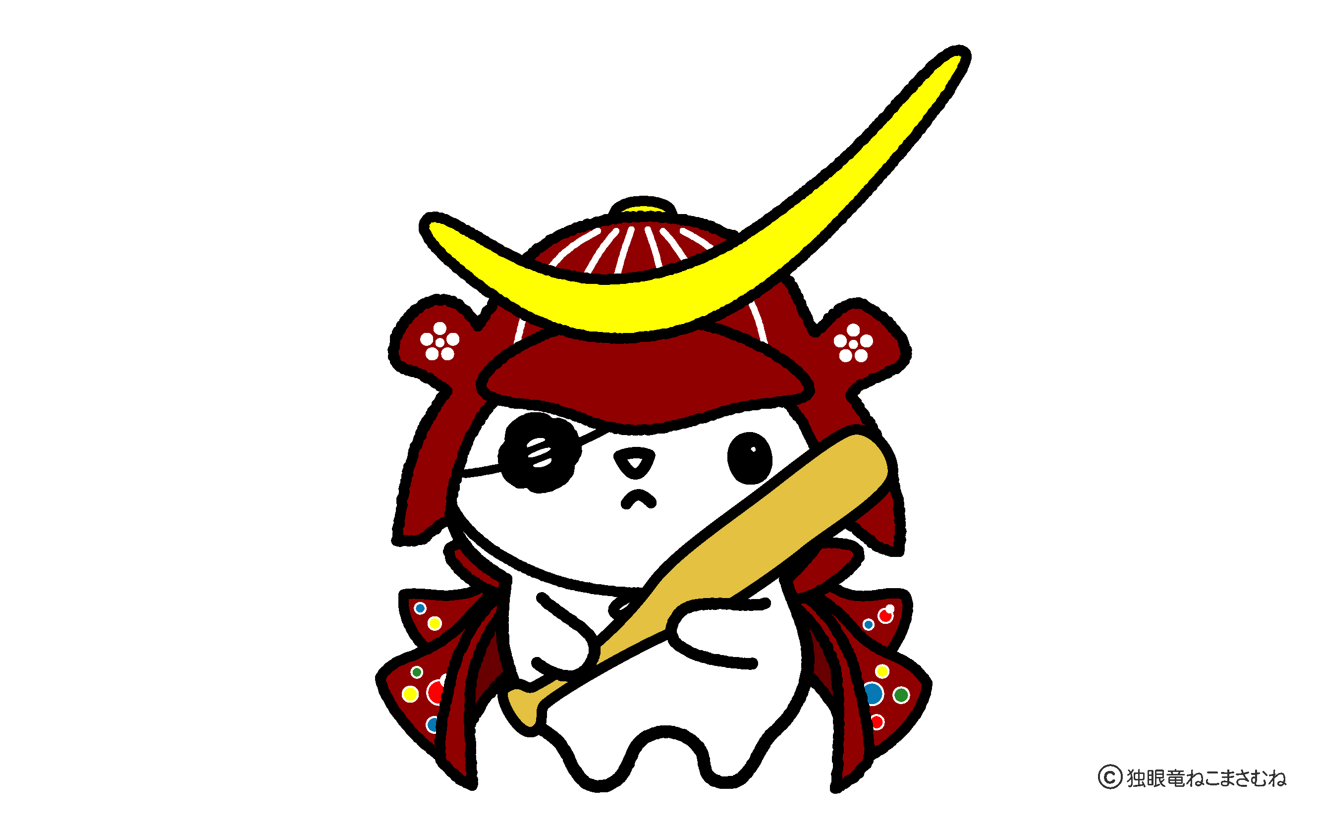 ねこ侍 ねこまさむね on X: 