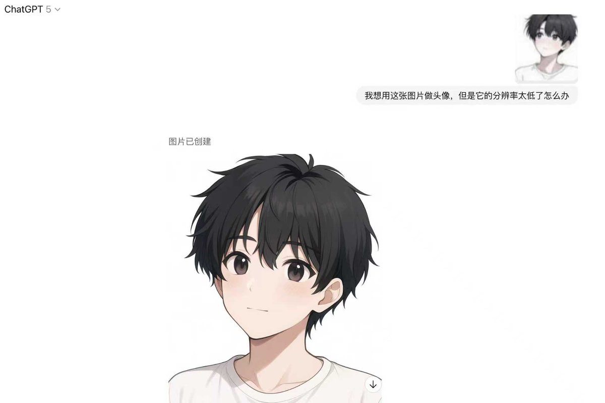 wings250's tweet image. 哇哦，每天都有惊喜，我以为它会去网上找原图，结果他自己生成的更甜美了