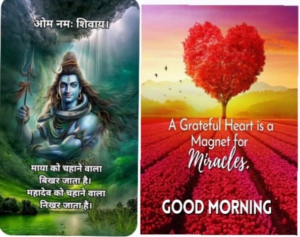 YBISL's tweet image. #Localguidesconnect #Localguide #Googlelocalguide #Letsguide #Crowdsourcing #GoogleCrowdsource #GoogleCrowdsourceInfluencer #CrowdsourceIndia #GoodMorning
#OmNamahShivaya