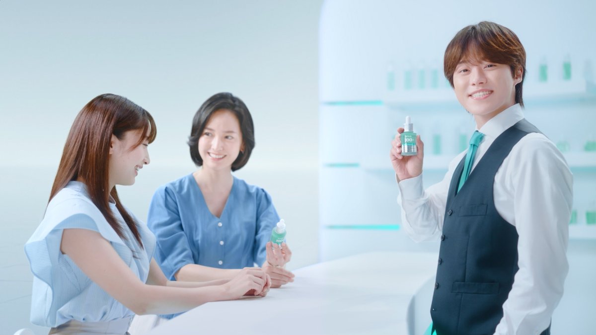 なにわ男子・大橋和也、バーテンダー役初挑戦
「Anua（アヌア）」新CMで肌悩みを解決💚🫧

🔻動画はこちら
mdpr.jp/news/4661370

バーテンダーに扮した大橋が、悩みを抱える女性に「今日はどないしたん？」と優しく問いかける。

#大橋和也 #大橋くん