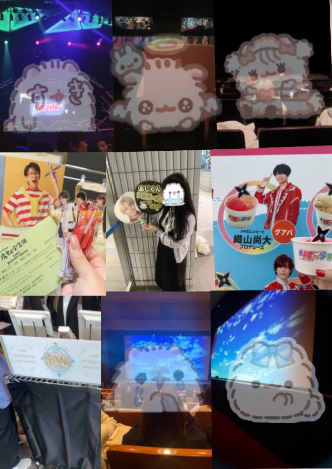 04line

Ajima Hideki 

Fukada Ryusei

Oriyama Nao

Mytag
 #あじふかおりと忍days

 #少年忍者担と繋がりたい #安嶋秀生 
 #少年忍者 #織山尚大  #深田竜生