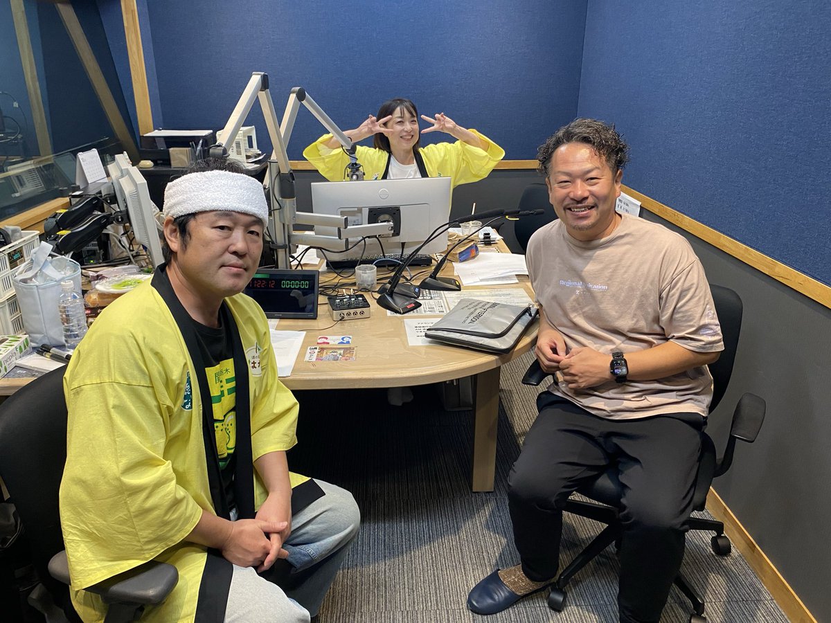 11:05〜 どなたですか？

株式会社AXIAの代表取締役 永祚純さんにお越しいただきました！

今回はAXIAで行っている事業や
ラク活講座のお話などをしていただきました！

 #栃木放送  #つぶまつ