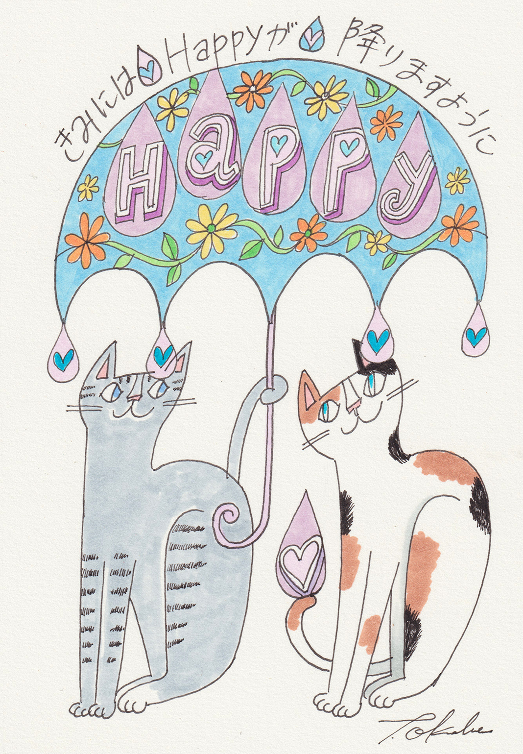 あんにゃ (@XoFr18) / X