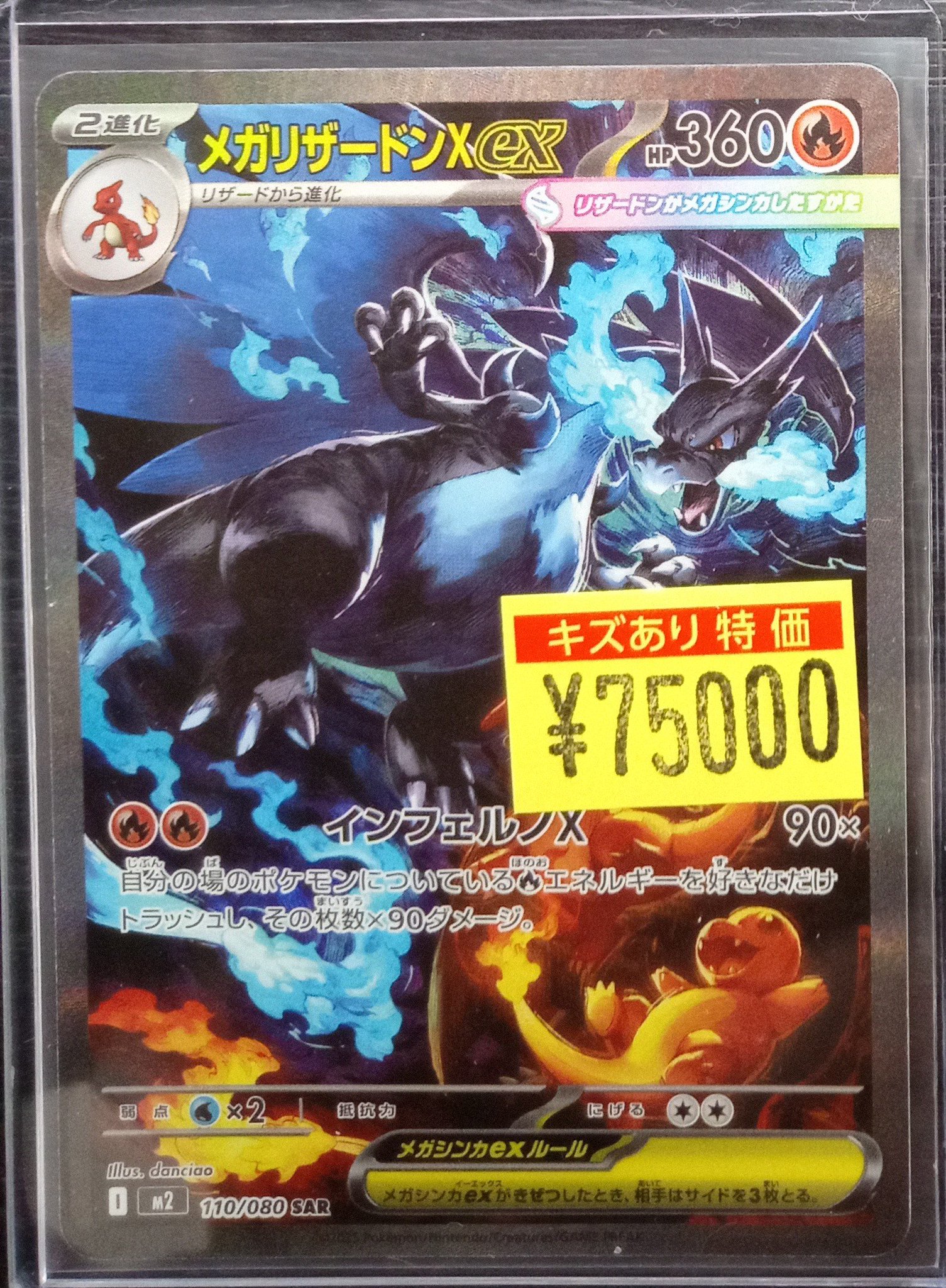 10日発送 official⭐︎トゲトゲさん専用 Petselect by Nihonikuji 公式オンラインショップペットセレクト