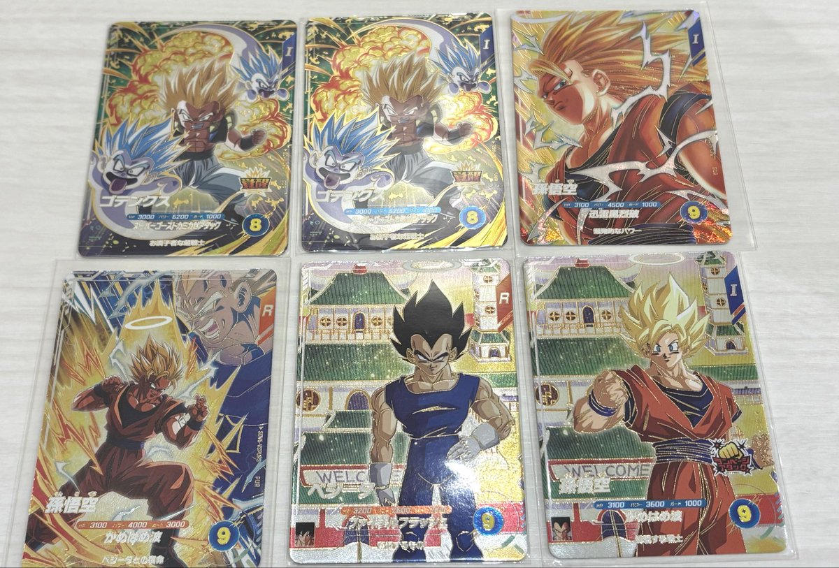 imosuke08's tweet image. 奇跡的に両方ゴテンクスの台を発見…!!初めて猛烈連コインして5000円くらいかかってしまったけど、宝箱も当たったし良し!😅
これで2人とも待望のゴテンクス使いに…💪
#DBSDV
#ドラゴンボールスーパーダイバーズ