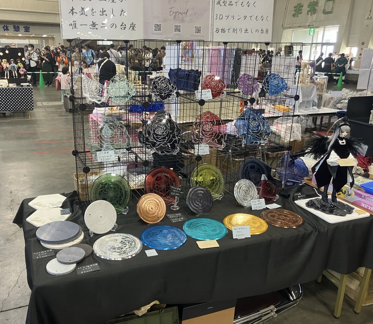 設営完了☑️

アイドール名古屋お待ちしております

#アイドール名古屋
#アイドール
#ドールオーナーさんと繋がりたい