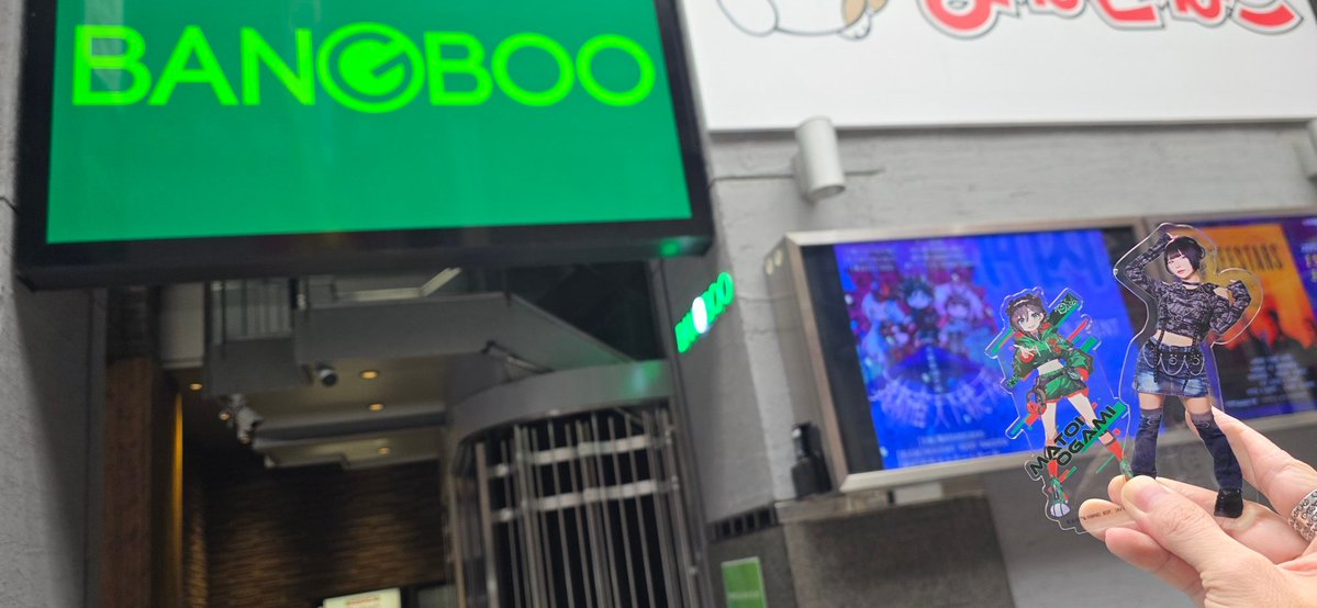 HARUKI_wgb's tweet image. とりあえず今日の会場チェック！
yAmmyちゃん
今日はカブキエリアのライブやで！
#電音部 #真新宿天下統一ノ乱