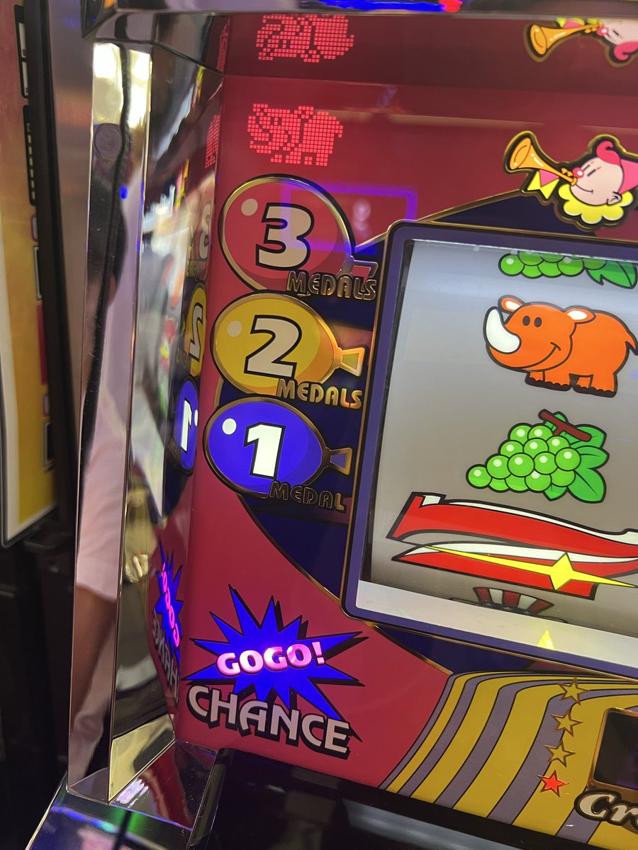 空気が澄んでて🦏も気持ちよかったのか出てきてくれました。

11時おはようございます😃