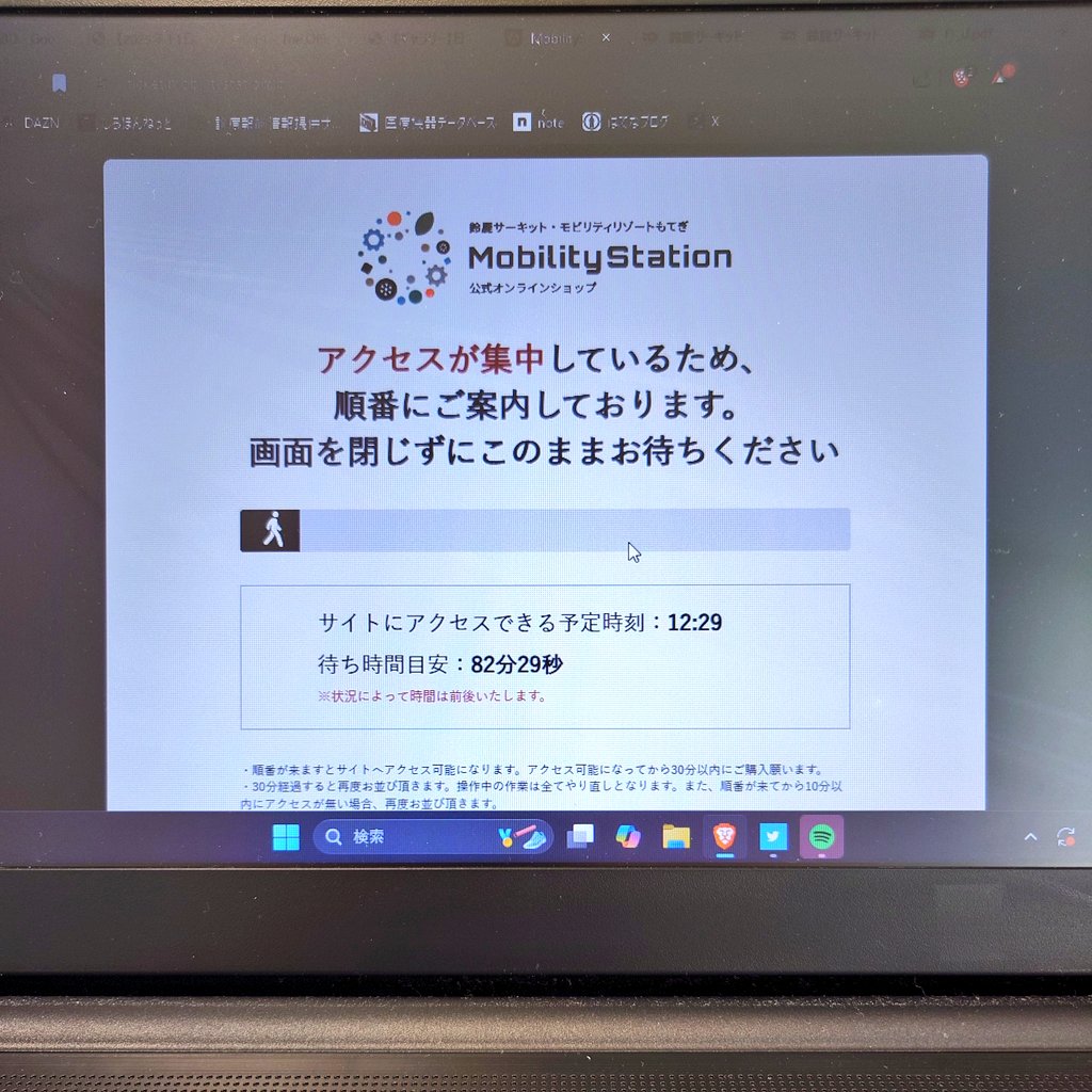 まめごはん🫛🍥 (@lolipop_girls) / Posts / X