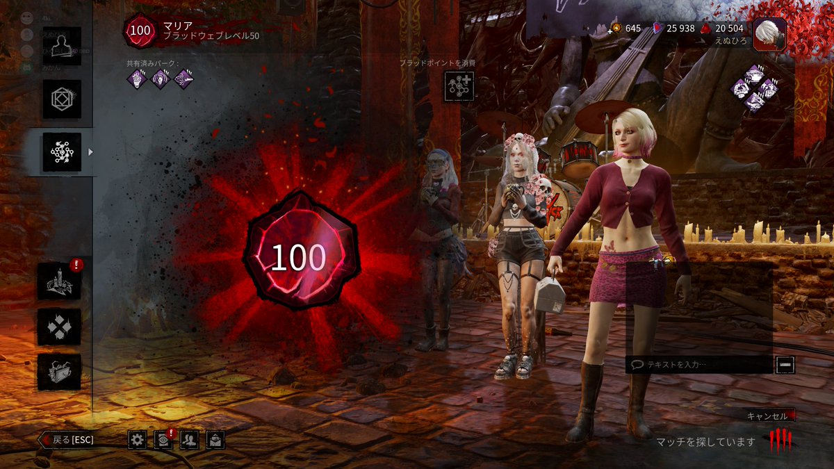 えぬひろ tweet media