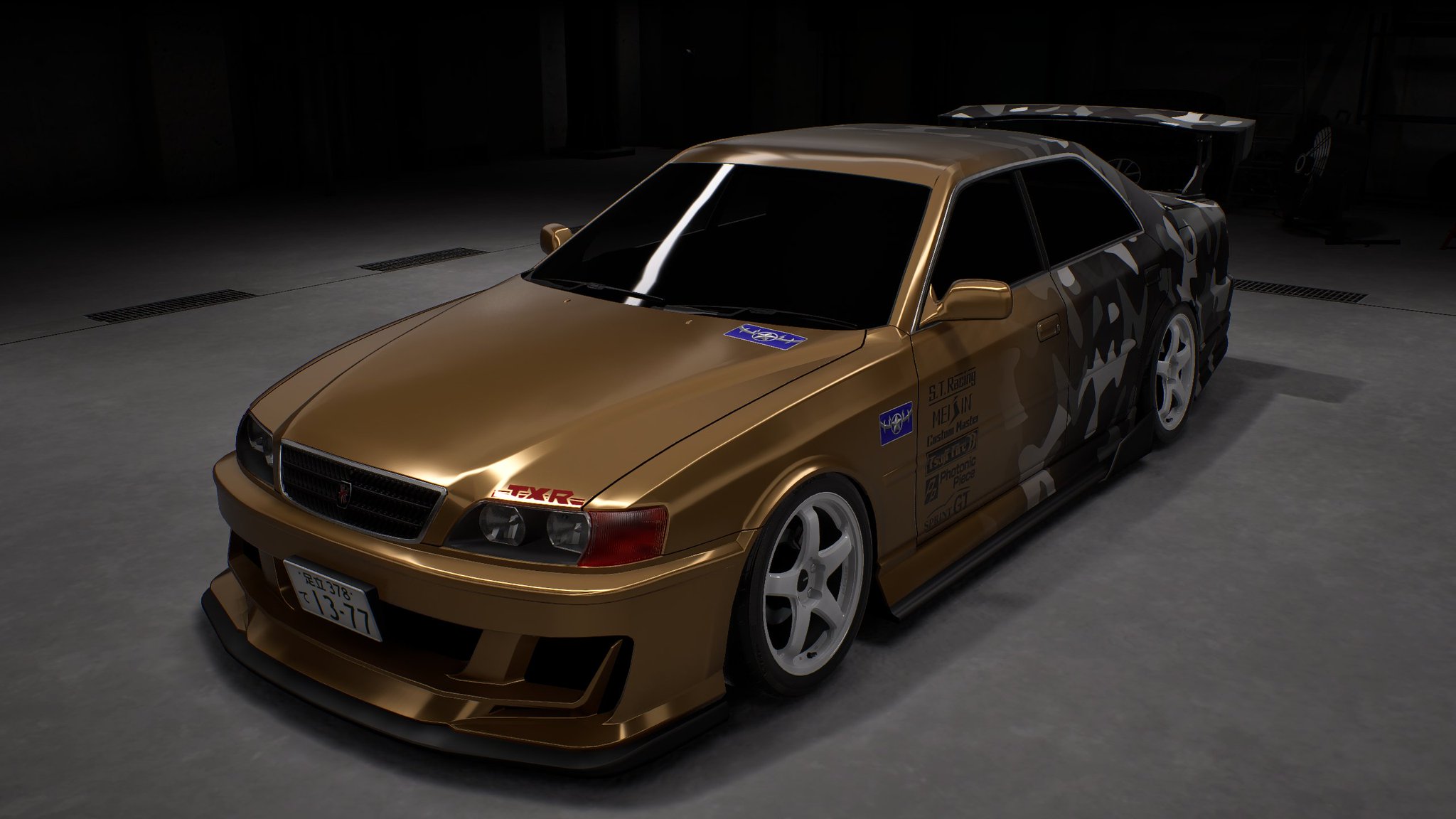 新宿ゲバルト CD 2666年9月17日 改造ロム 新宿ゲバルト CD 2666