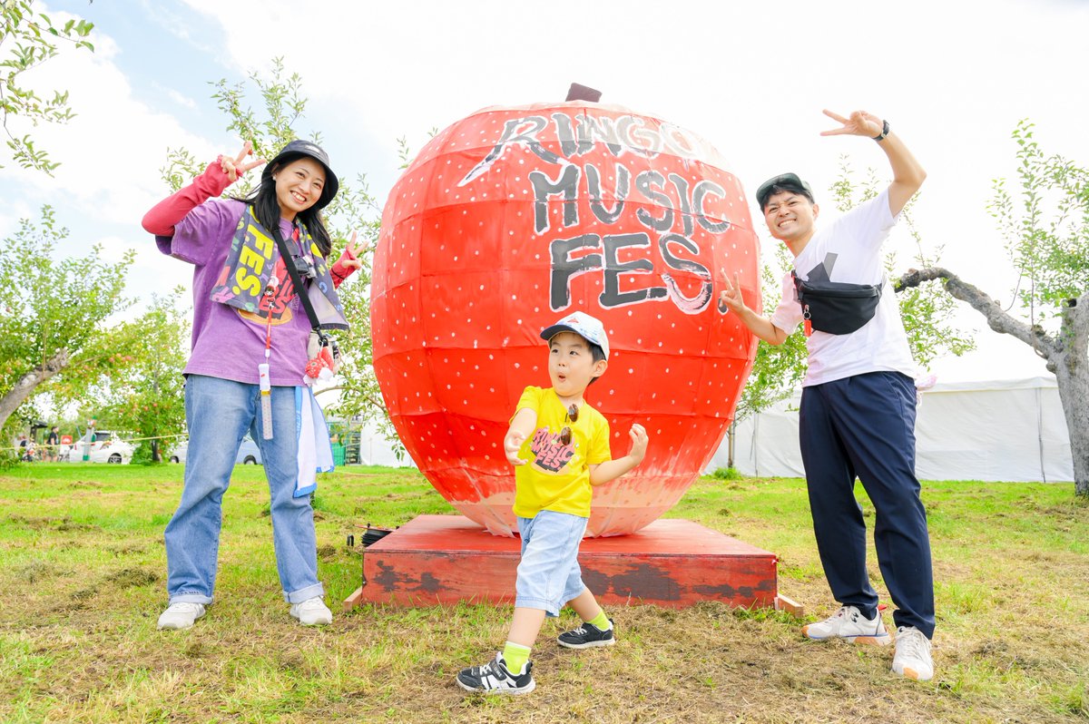 RINGO MUSIC FES. tweet media