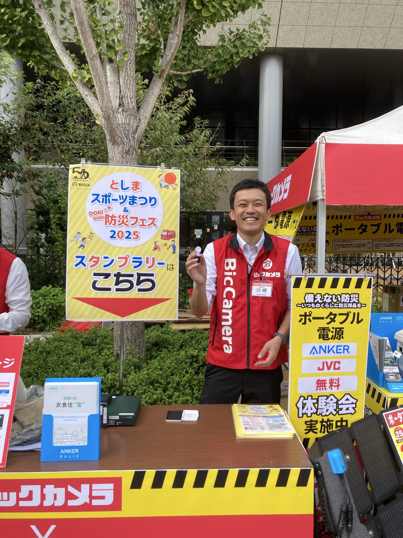 まゆめ❣️セール中‼️即購入OK　写真のCDG-200円値引き AZONE INTERNATIONAL::えっくす☆きゅーと::商品詳細