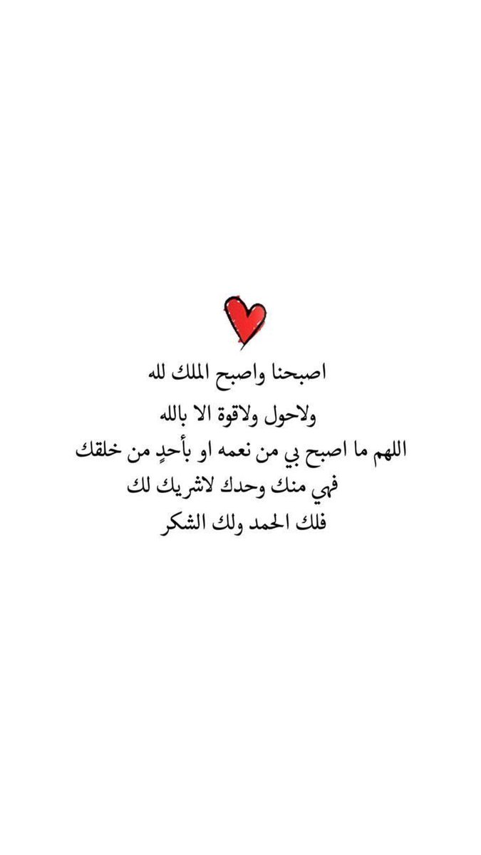 hadeel19888's tweet photo. https://t.co/seD5BWvbcj