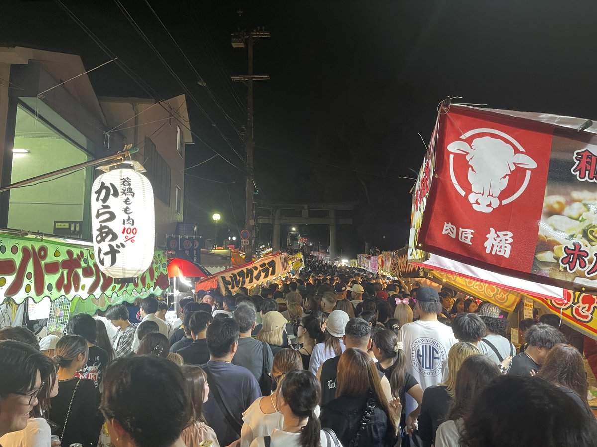 lateriser01's tweet image. 枚岡神社の祭りへ！
凄い数の店と凄い数の人で
大賑わい最高！