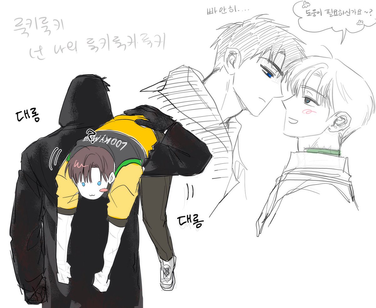 honeycomb_maker's tweet image. 산룩 류최
(산장오염류재관x룩키마트오염최요원)

꾸준히 좋아하는 au인데 그리고시픈게 너무 많아서 자주 못그렸네요ㄱ-