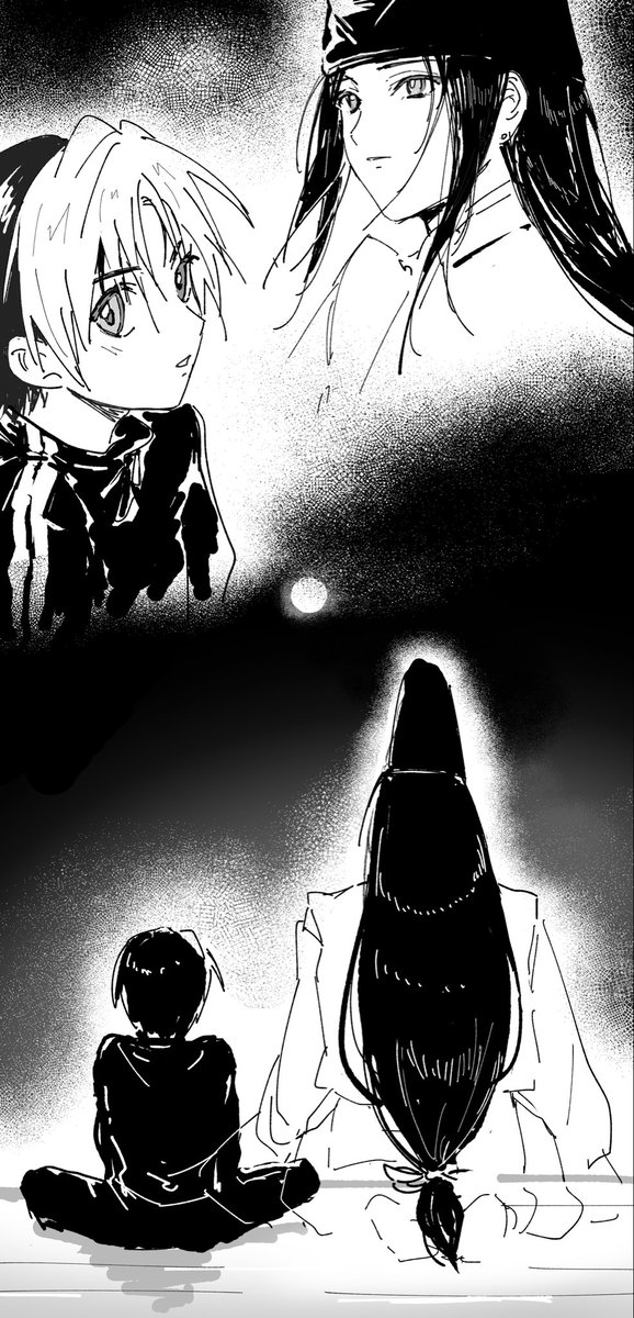 ヒカ碁 スクラッチ ボード アキラ ヒカ碁 スクラッチ ボード アキラ ヒカ碁 スクラッチ ボード