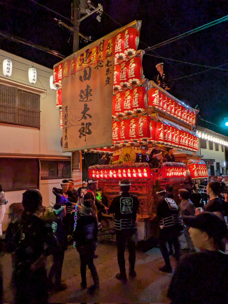 hiro19791108's tweet photo. 木島西葛城地区
夜曳行 https://t.co/pBdpq7vAKx