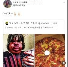 Tweet media one
