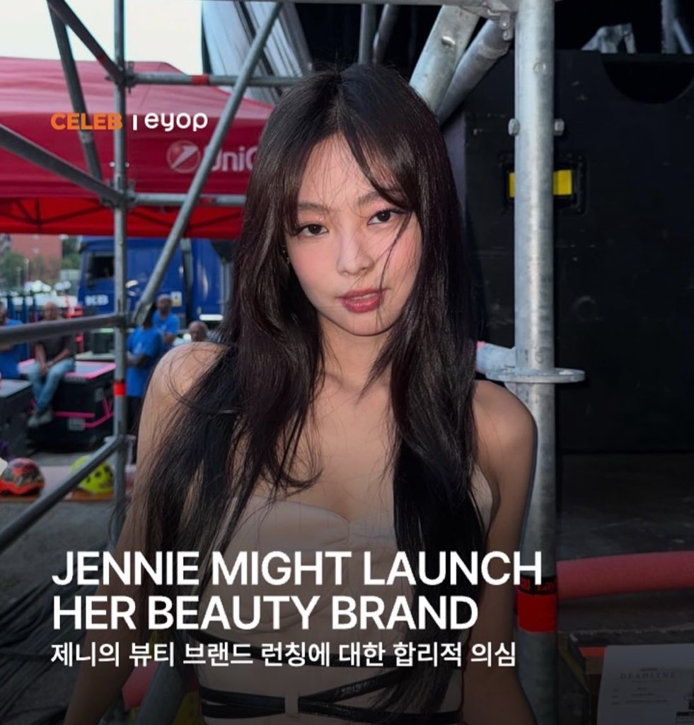 jenniescharts's tweet image. According to Industry sources, JENNIE may be preparing to launch her own beauty brand