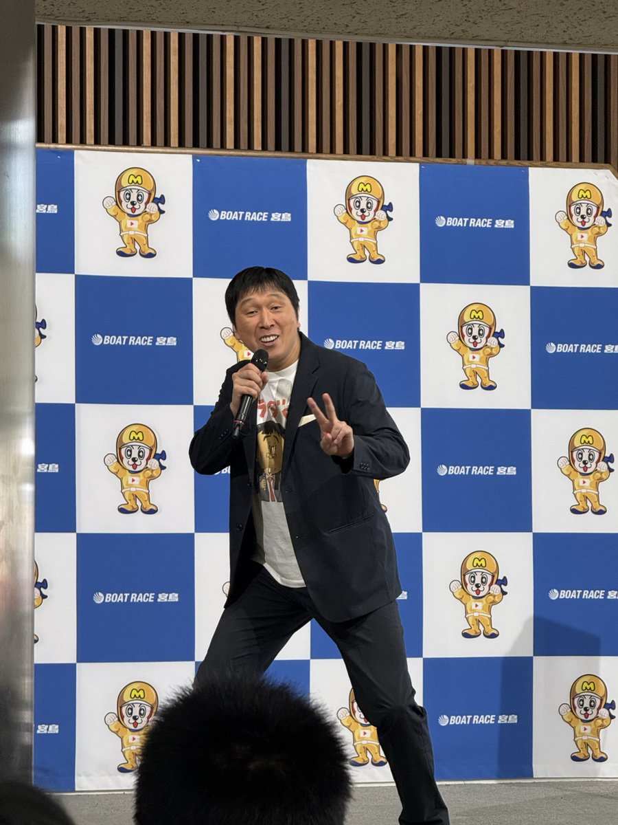 ほいけんた
からだぐぅ〜