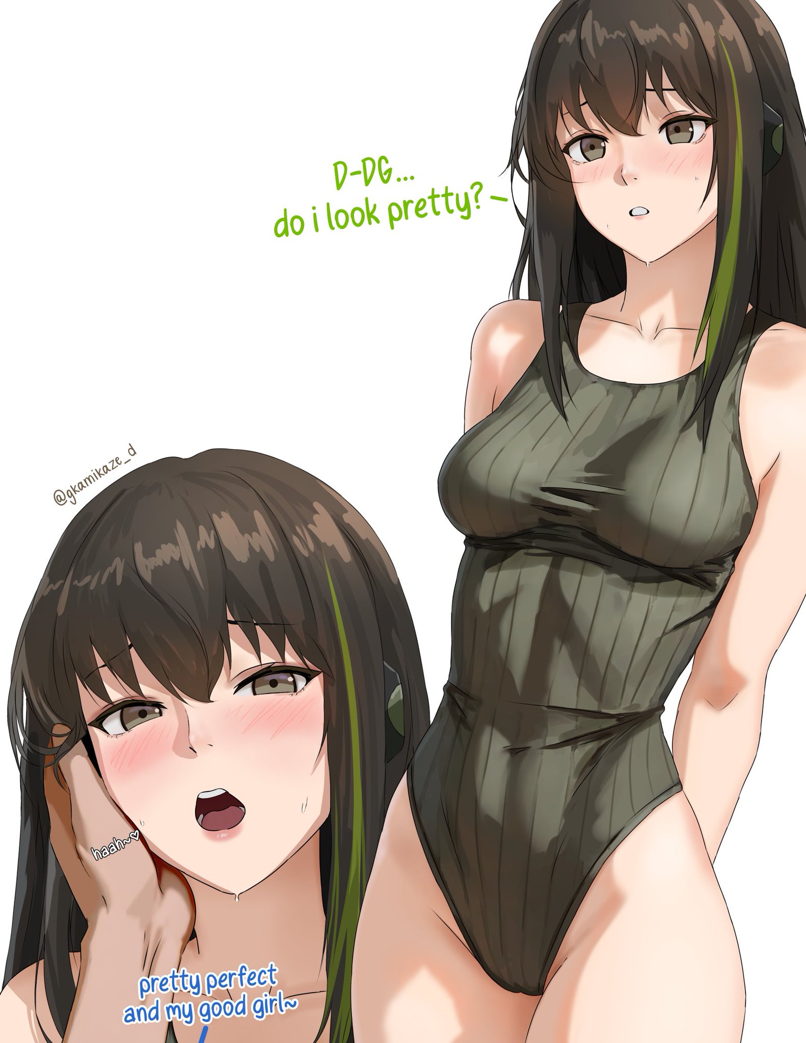 投稿の画像