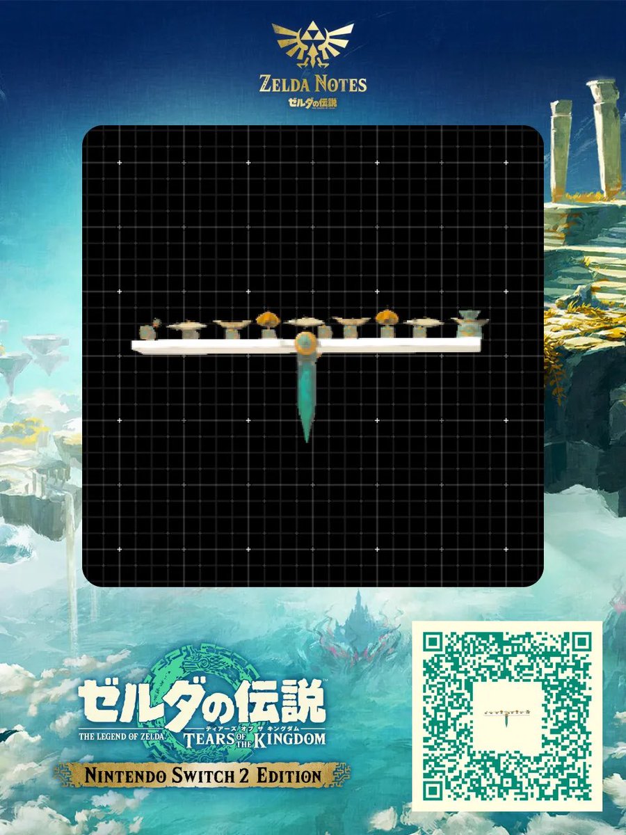 kishiro89ZELDA's tweet image. #ゼルダの伝説 #TearsOfTheKingdom #ZeldaNotes #QRブループリント
#ティアキン 

ロマンの連射砲台
お手軽かつ確実に大砲の発射タイミングをズラせる機構を作ってみました
再現の際は実物の大砲を9個用意してください
左端の火炎の実を矢で射抜くことで起動します
完成後はブルプリで掴んで運べます