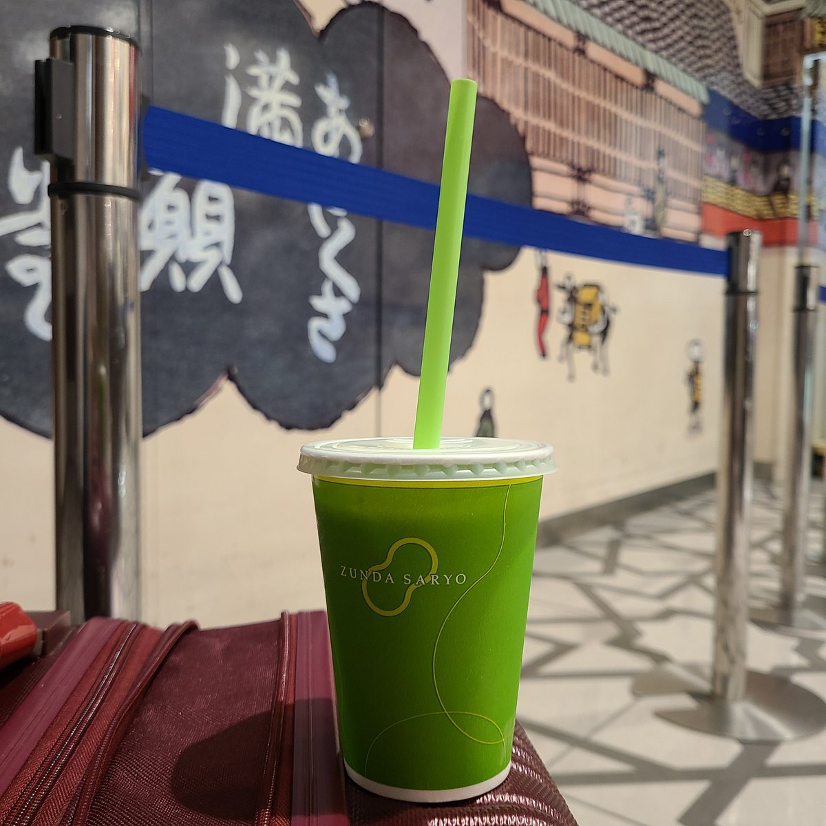 mitako220's tweet photo. 宮城で飲み損ねた
ずんだシェイク
東京駅で https://t.co/P3Iorcx15M
