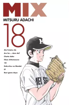PPatchwork's tweet photo. Les sorties manga de la semaine, en plusieurs choix (2/X)

#H2 1 - Perfect Edition - @DelcourtTonkam 
#Mix 18 - @DelcourtTonkam 
#WindBreaker 18 - @pikaedition 
#AtomTheBeginning 21 - @EditionsKana https://t.co/uFq9AYetTC