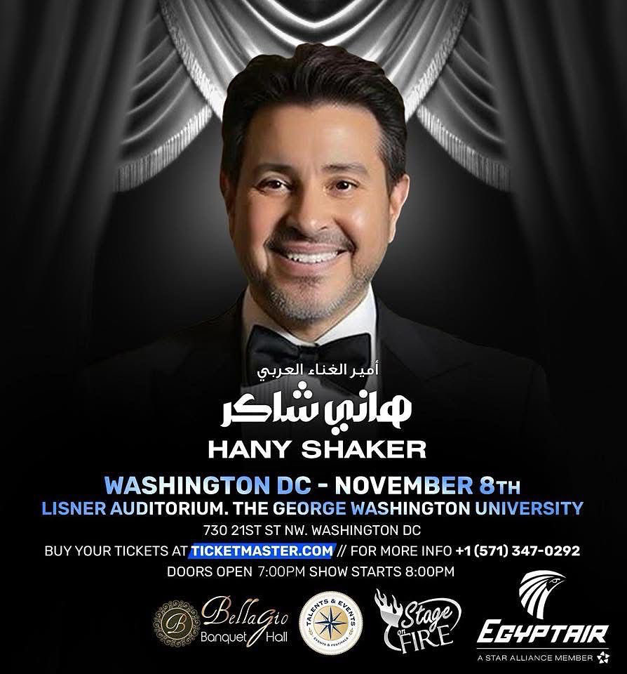 Hany Shaker tweet media