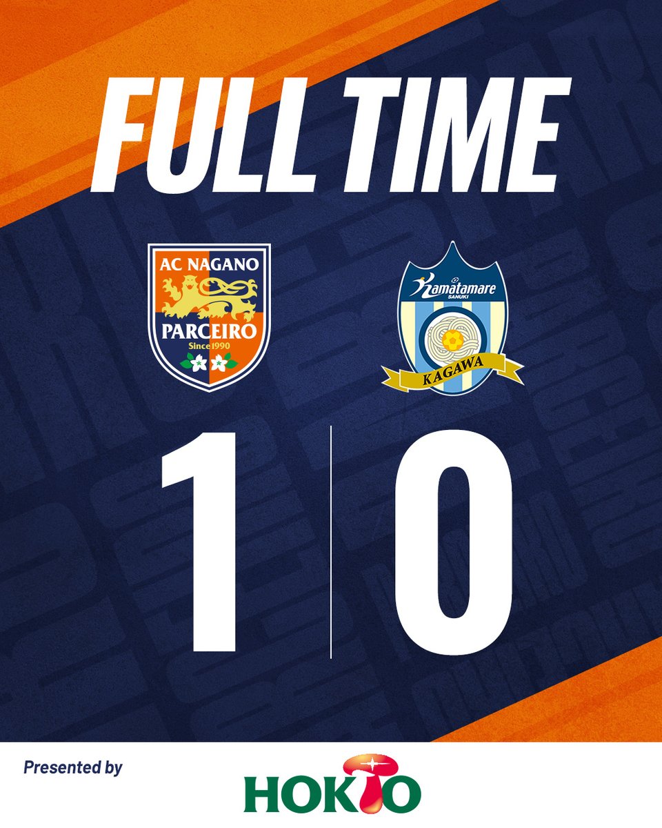 🟠MATCH DAY!!｜vs.讃岐 14:00

⭐️明治安田J3リーグ 第31節

▼試合終了
👑長野 1-0 讃岐
36分 オウンゴール

#acnp #パルセイロ
#PRIDEOFNAGANO