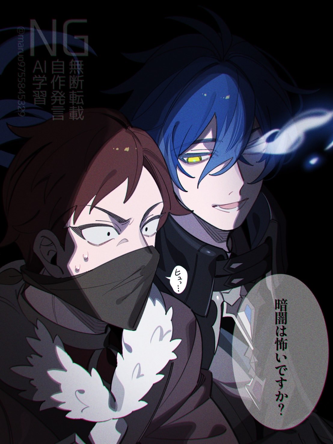 まるお まるお (@maruo9755845329) / X