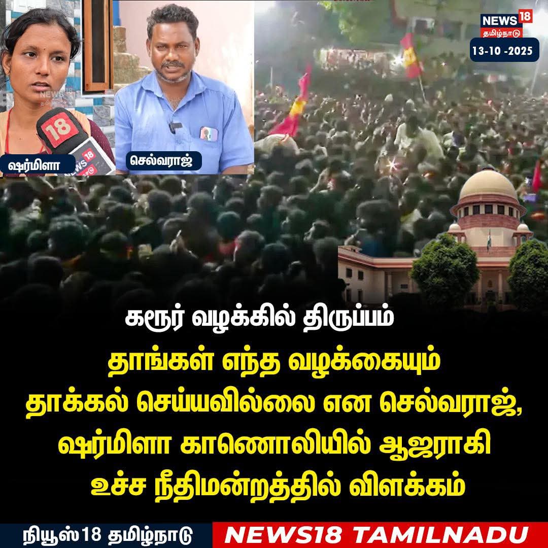 Tweet media one