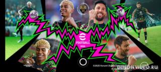 DimonVideo's tweet image. eFootball™
 #dimonvideo #Android - спорт
eFootball™ — Новое Поколение Футбольного СимулятораИстория PES продолжается в новой  
 dimonvideo.ru/android/384118