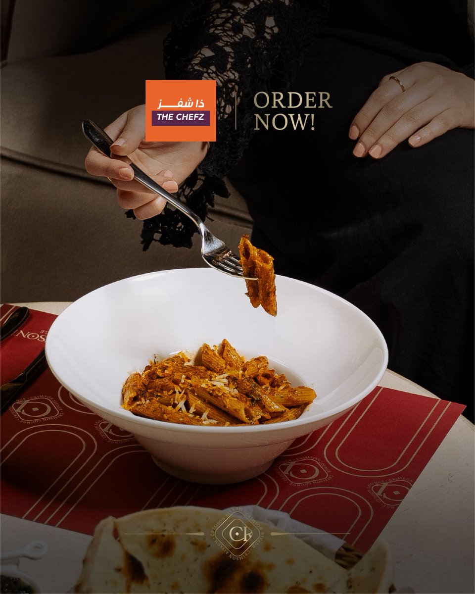 اربياتا باستا |Arabiata Pasta   
جوعان؟ نغيّر مزاجك.. بتجربة طعم مميزة
اطلب الان من ذا شفز، يوصلك لين باب بيتك.
thechefzco.app.link/trvMaDgZcWb