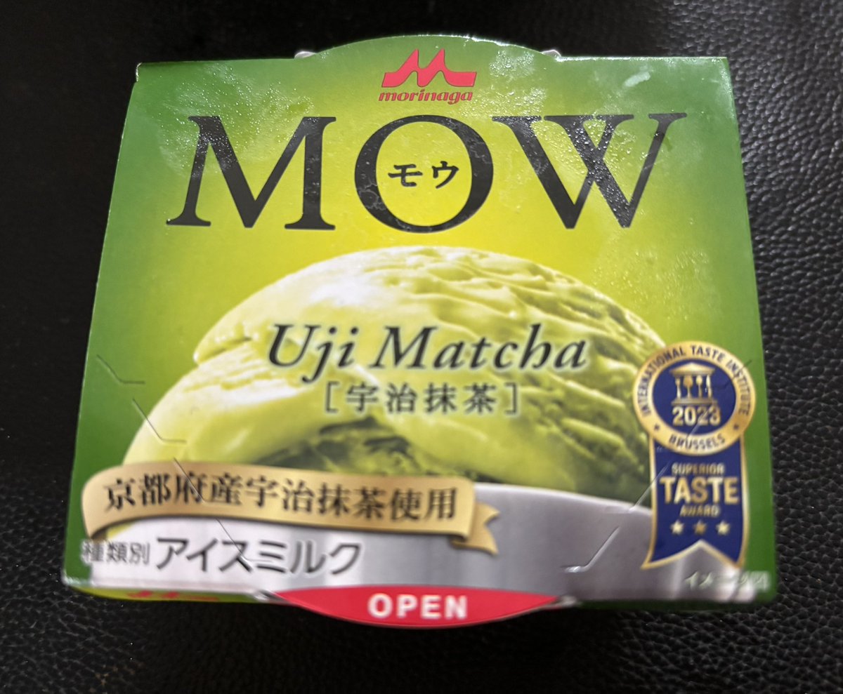 PayjThieJWGlEa3's tweet image. まだ日差しが眩しくて暑いので16時のおやつに森永乳業さんのMOW宇治抹茶を頂きます、渋くてウマい抹茶がアイスに溶け込んでスッキリしますね🍨✨😋

morinagamilk.co.jp/products/icecr…

#16時のおやつ #アイスクリーム #MOW #森永乳業