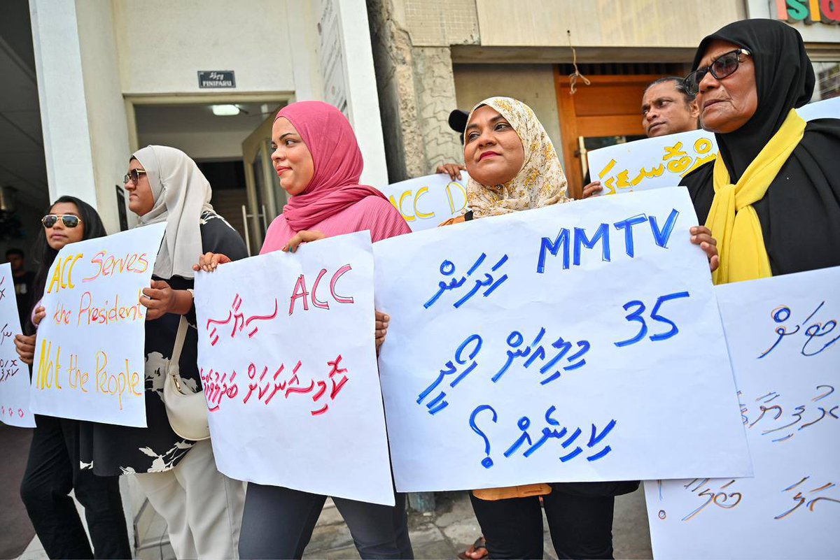 MDPSecretariat's tweet image. މި ޕާޓީގެ ޗެއަރޕާސަން އަދި މިދިޔަ ސަރުކާރުގެ އިކޮނޮމިކް މިނިސްޓަރު ފައްޔާޒު އިސްމާއިލް މިއަދު ހެނދުނު އޭސީސީއަށް ހާޒިރުކުރުން. @faya_i