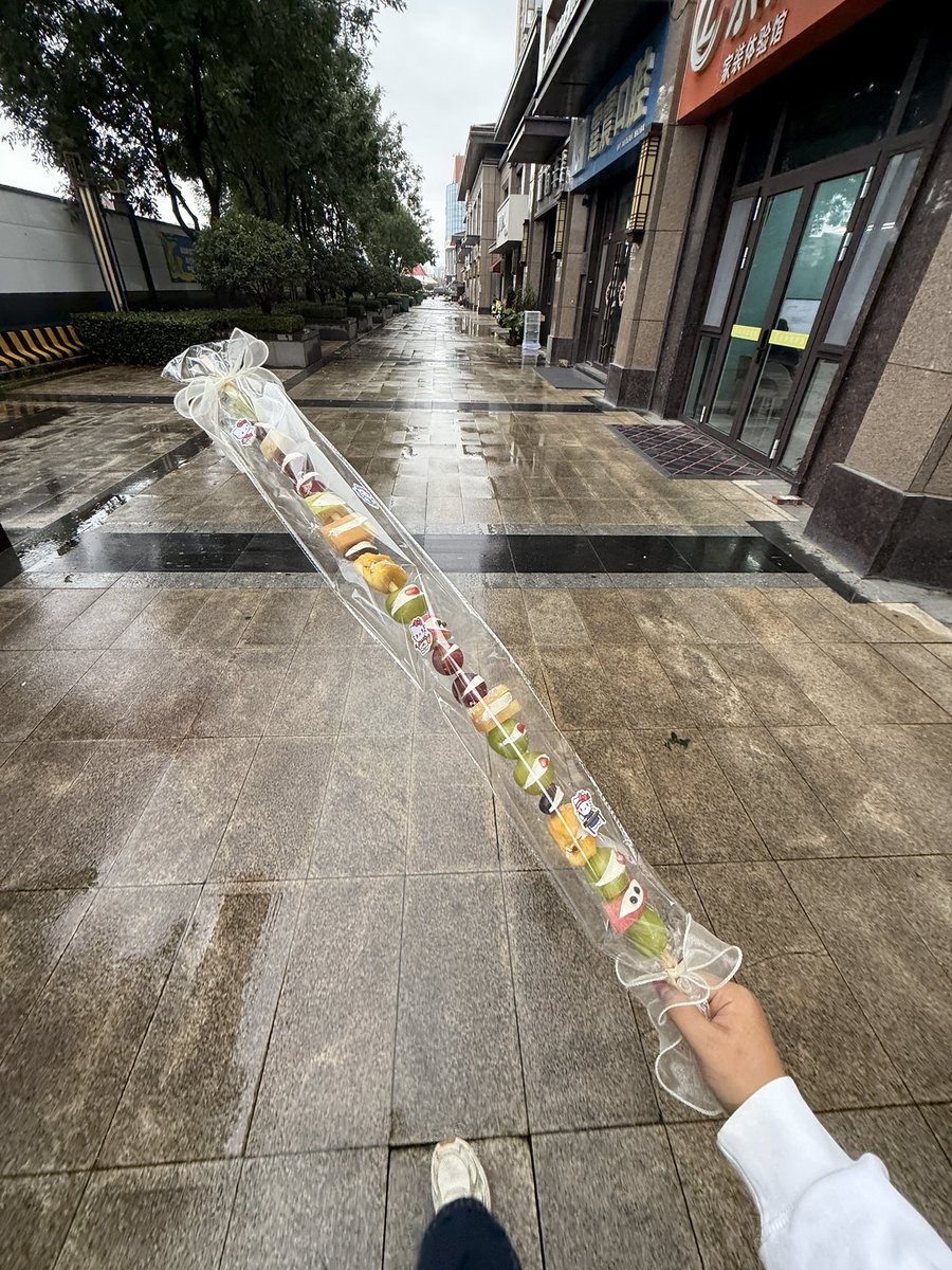 福利姬贪吃琪（无性版）分享的黄推图片3 - 网红私拍内容