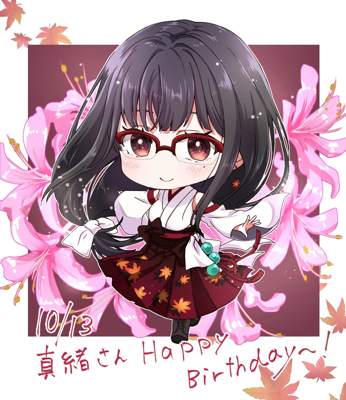 【白藤•*¨*•.¸♬︎⠀】 白藤真緒💮🍁 (@Mao_Shirafuji) / X