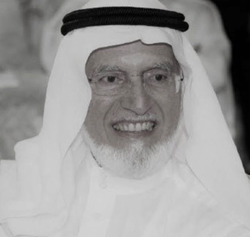 رحم الله معالي الدكتور عبدالله عمر نصيف وغفر له وأسكنه فسيح جناته.

تولى في مسيرته إدارة جامعة الملك عبدالعزيز وكان نائبا لرئيس مجلس الشورى وأمينًا عامًا لرابطة العالم الإسلامي، وله أعمال وجهود عديدة.

خالص العزاء والمواساة لأسرته وذويه، إنا لله وإنا إليه راجعون.