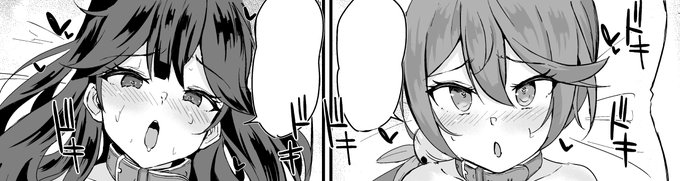 潮ちゃん&ボノちゃんエロ漫画本編終わりました!
長かった…
次は表紙!半年以上ぶりにカラーイラスト描きます。 