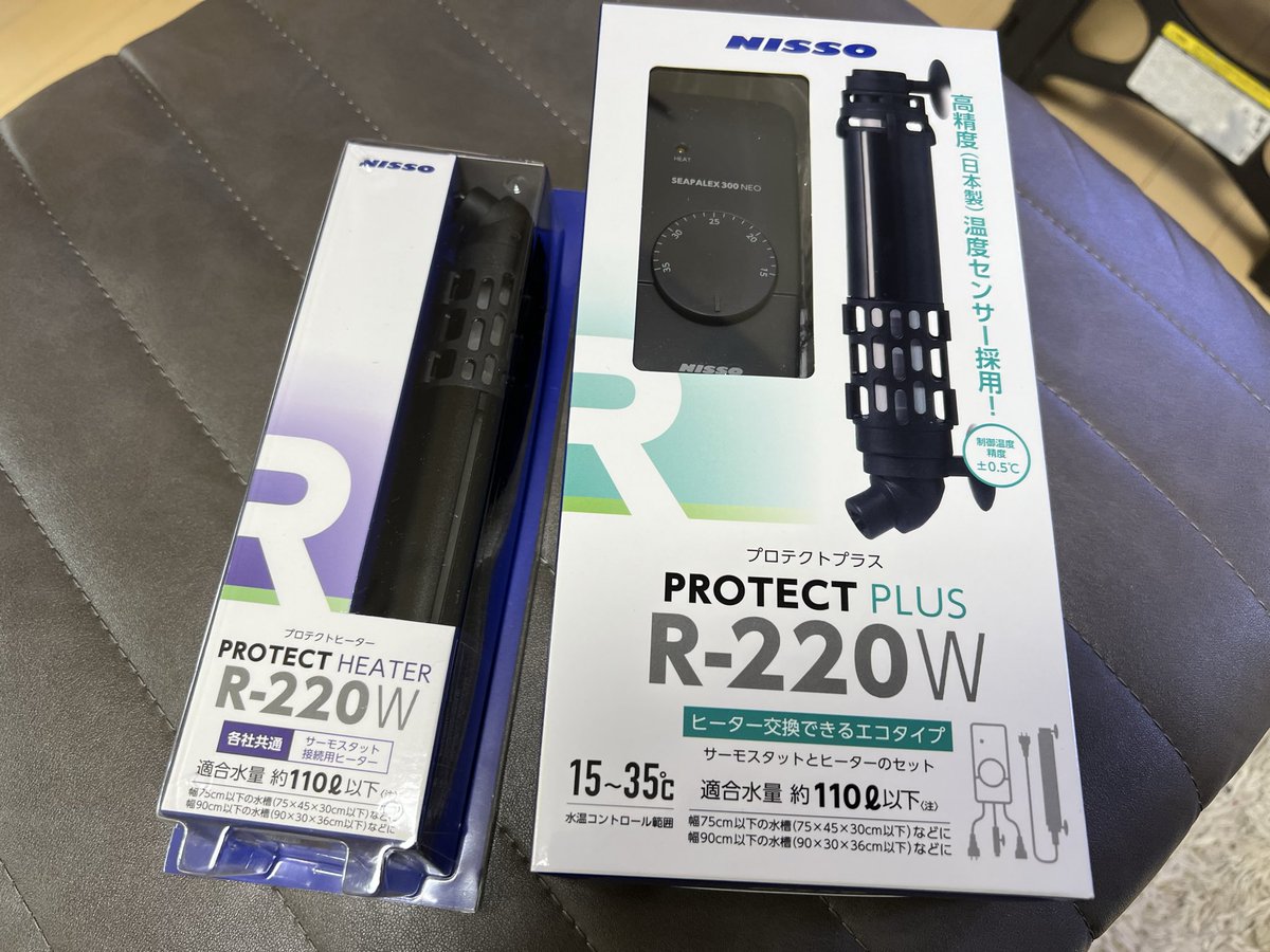 ヒーターの季節やで！
長年使っていたヒーターは定期的に交換やで！
うちはサーモも5年くらい使っていたから、今年交換するで！
毎年警告してるけど、ヒーターは試運転してから使うんやで！！
#アクアリウム