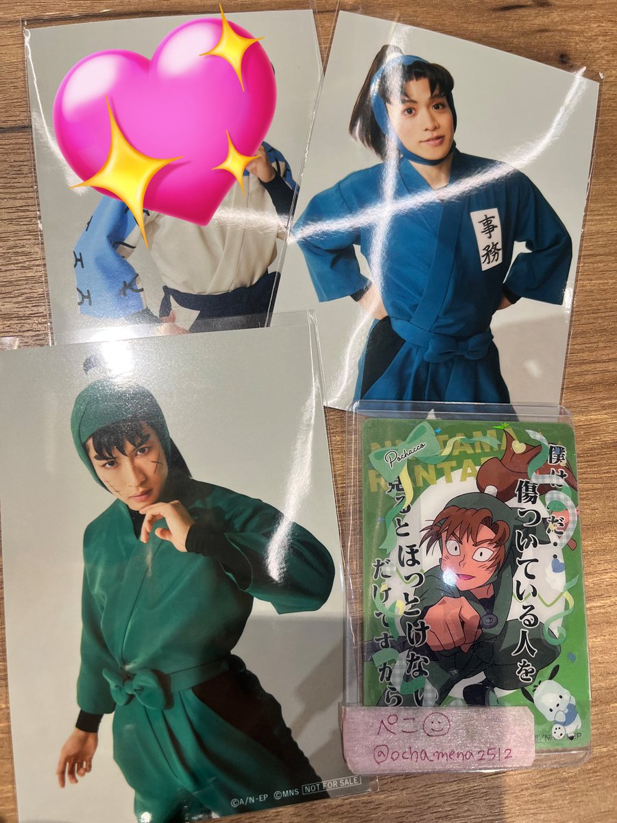 【交換・譲渡希望】ミュージカル忍たま乱太郎 15弾 再演 忍ミュ トレブロ ランブロ ブロマイド カラビナ

譲：画像のもの

求：
カラビナ→潮江&gt;達魔鬼 or 770円
ランブロ→立花、善法寺 or 定価
特典ブロマイド→善法寺、食満
※💕の譲渡は無印含む優先

現在/22日水道橋、
後日都内・水道橋、郵送可