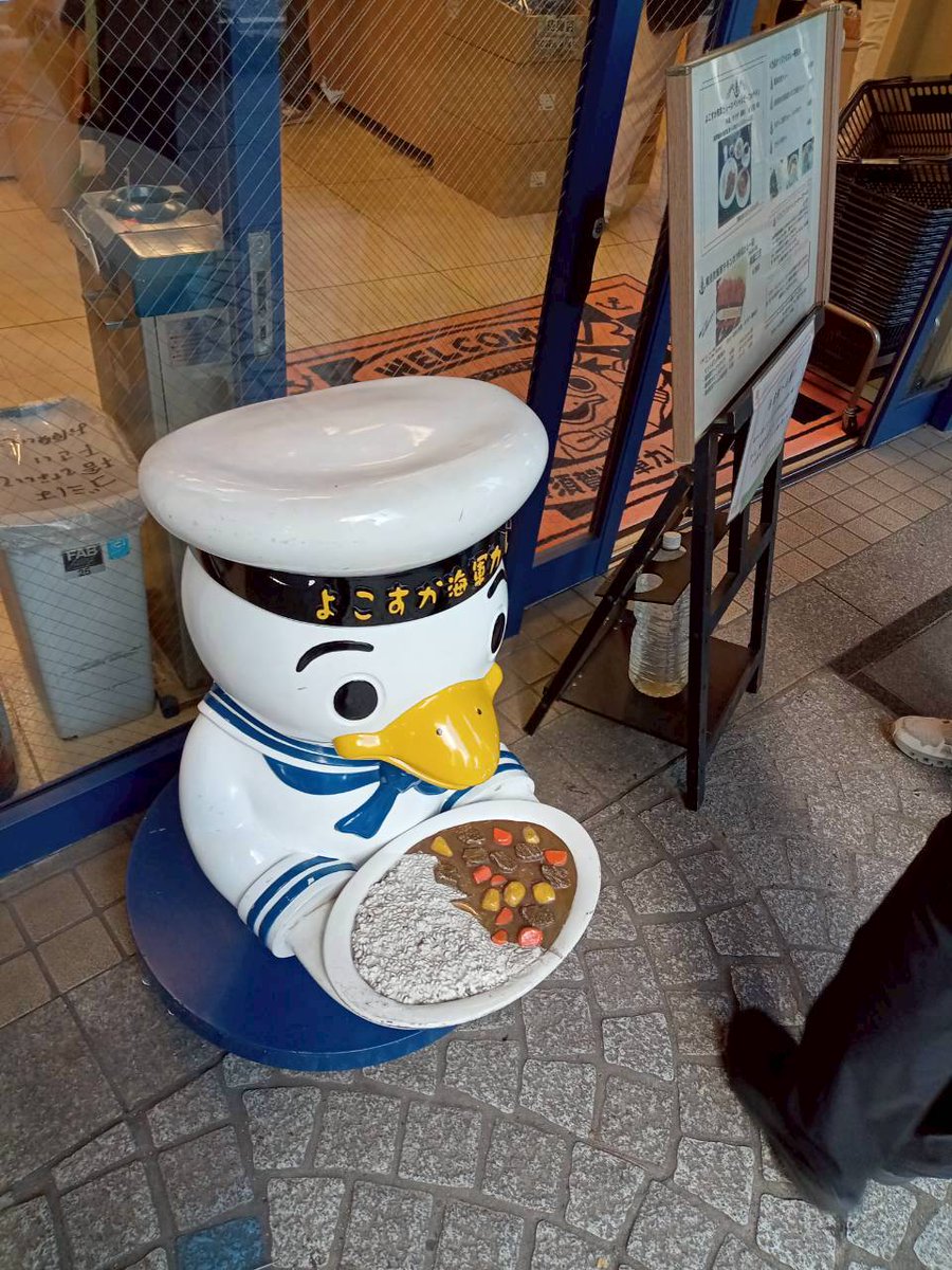 【活動報告：横須賀・浦賀巡検⚓️】  近代日本の"始まり"を巡る旅へ！  横須賀では、記念艦「三笠」の迫力に圧倒。 浦賀では、ペリー来航の地に立ち歴史の転換点を体感。 今も現役の「浦賀の渡し」にも乗船できました。  教科書の文字が、リアルな風景になった一日。 最高の巡検でした！