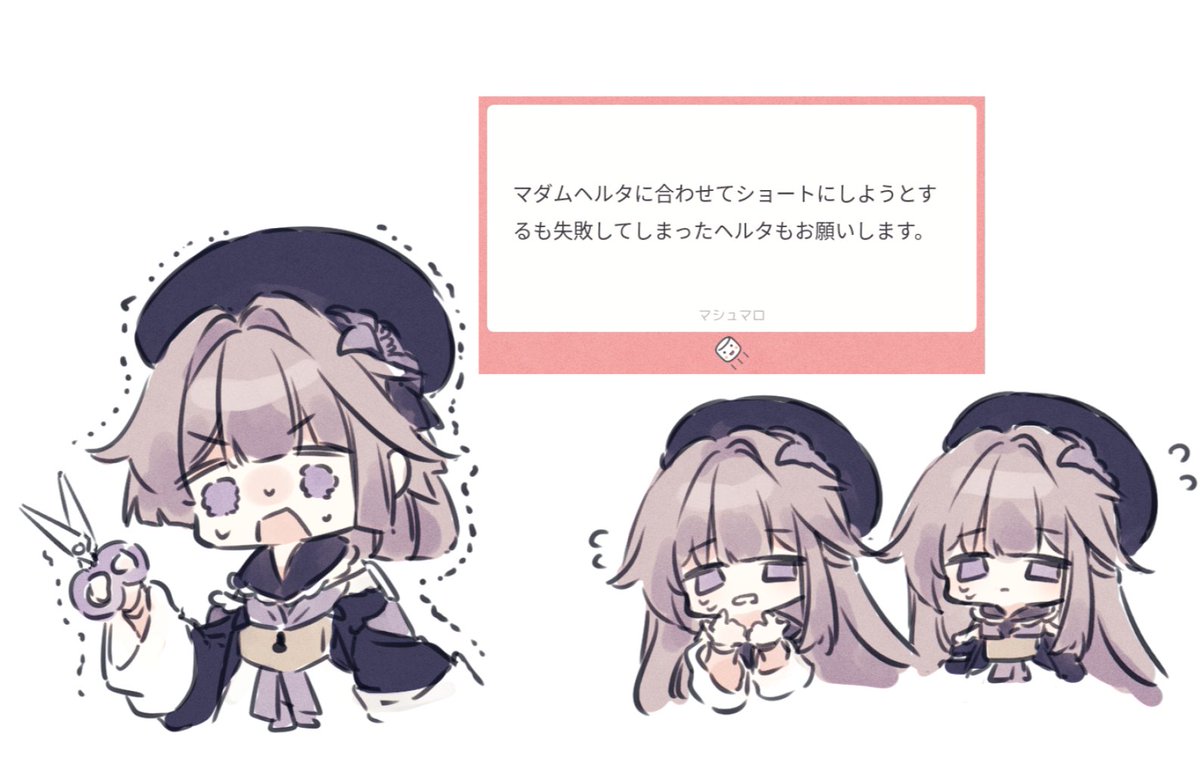 元宵 (@genshou_ex) on Twitter photo 